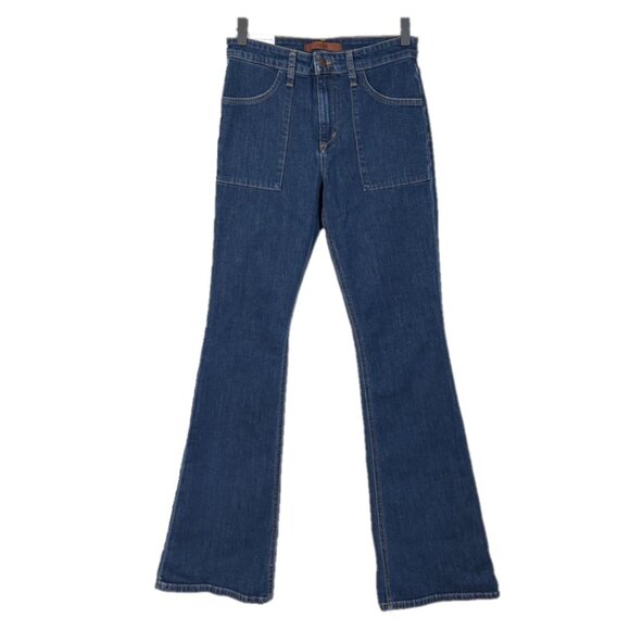 Joe's Jeans The Flare NWT Dark Wash Jeans